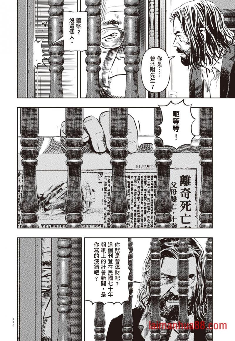 第02卷