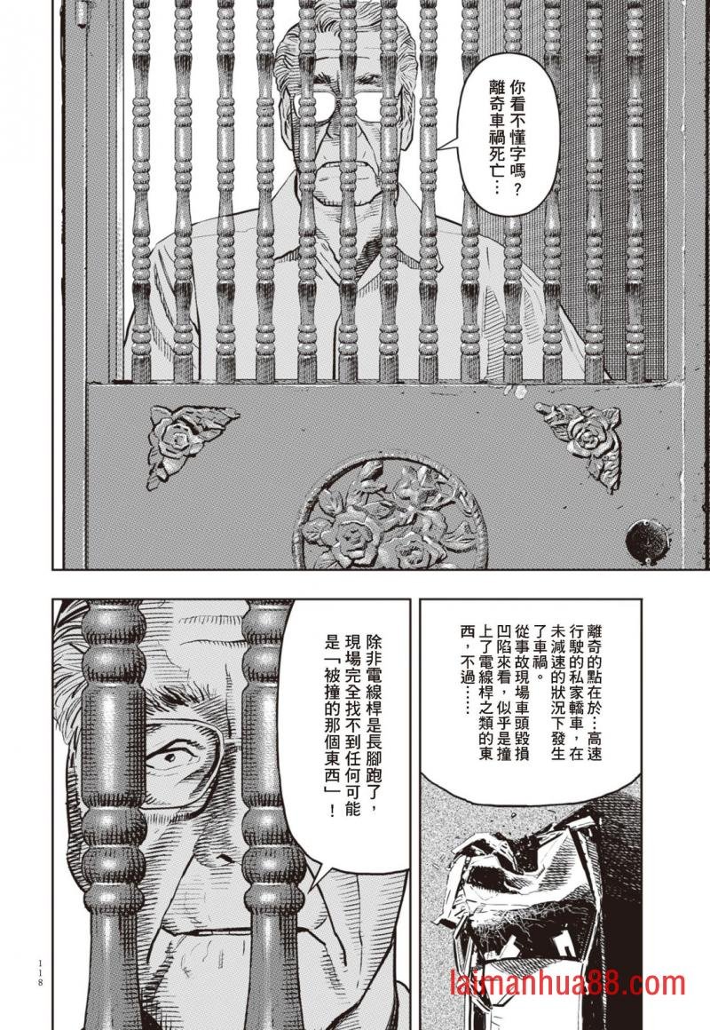 第02卷