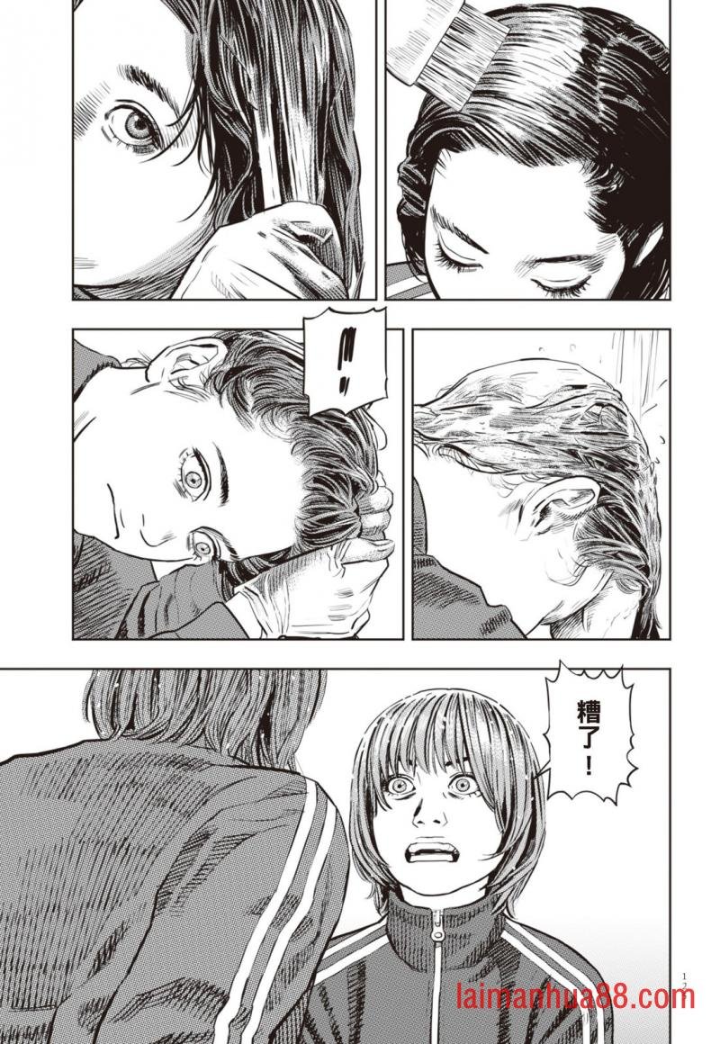 第02卷
