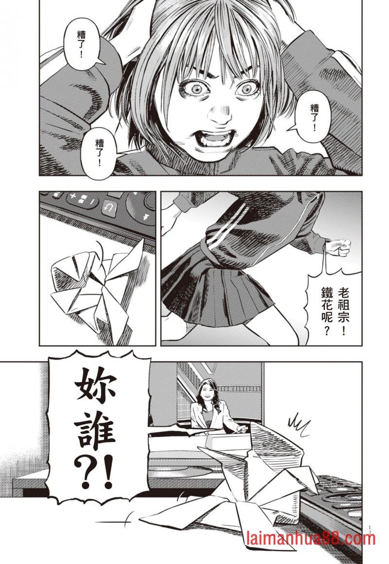 第02卷