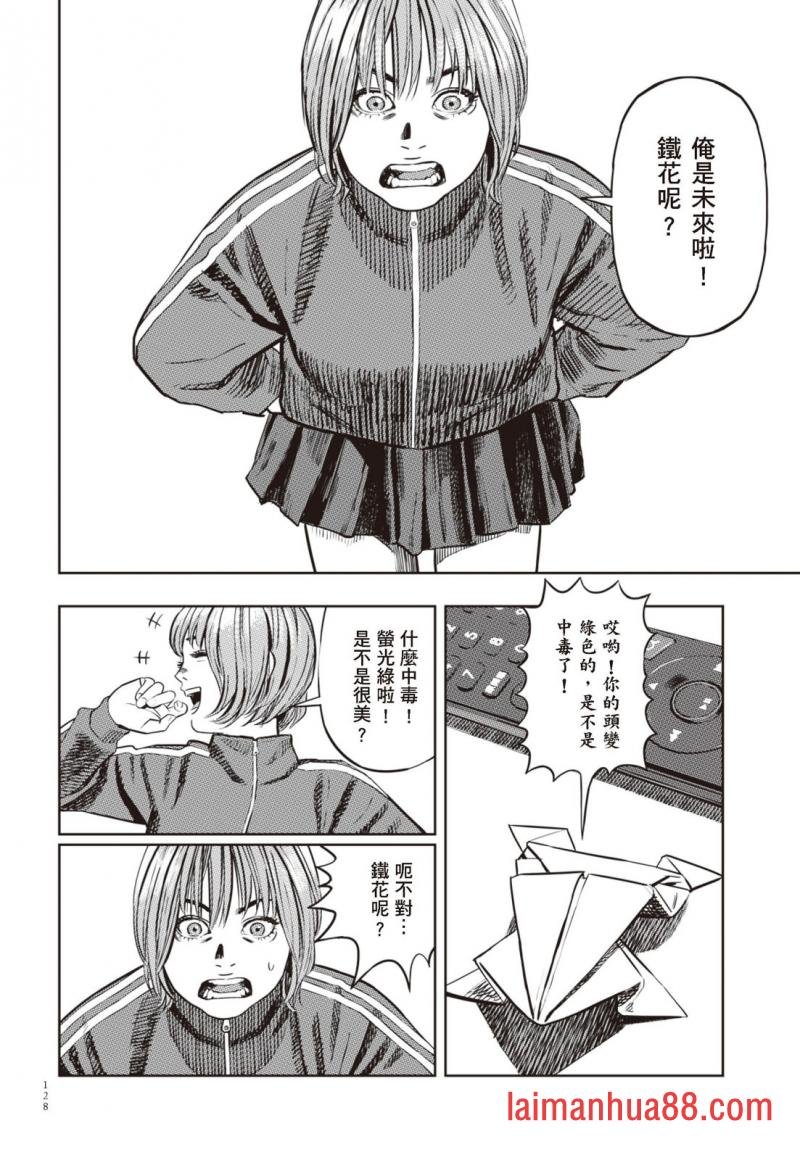 第02卷