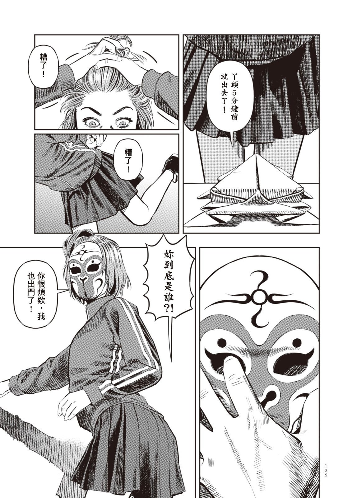 第02卷