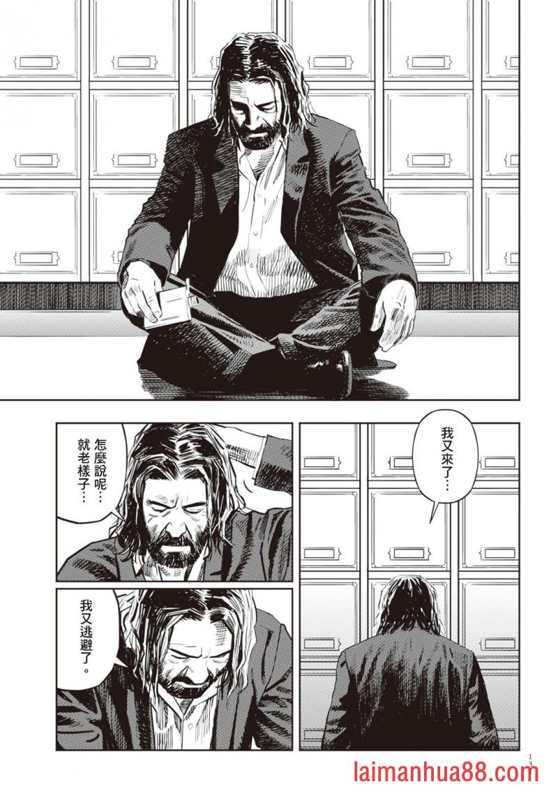 第02卷