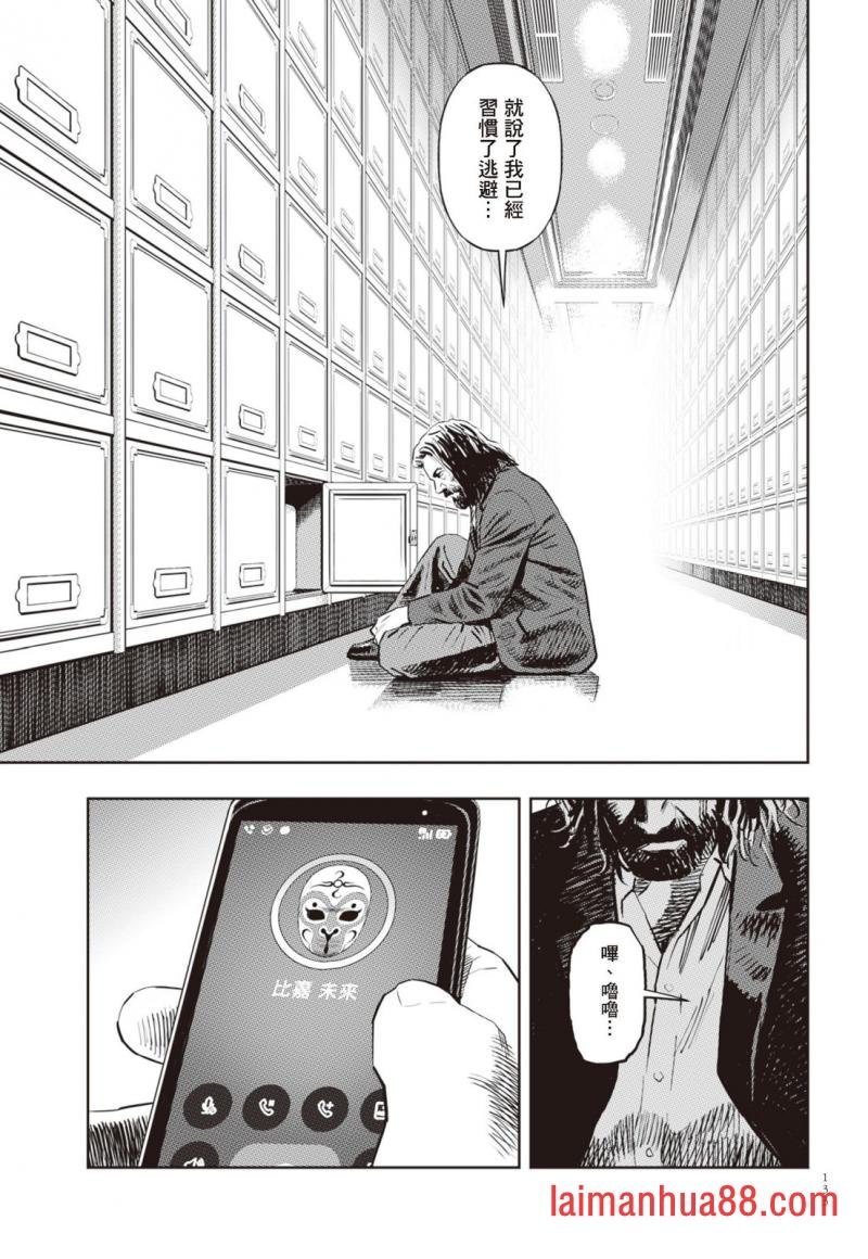 第02卷
