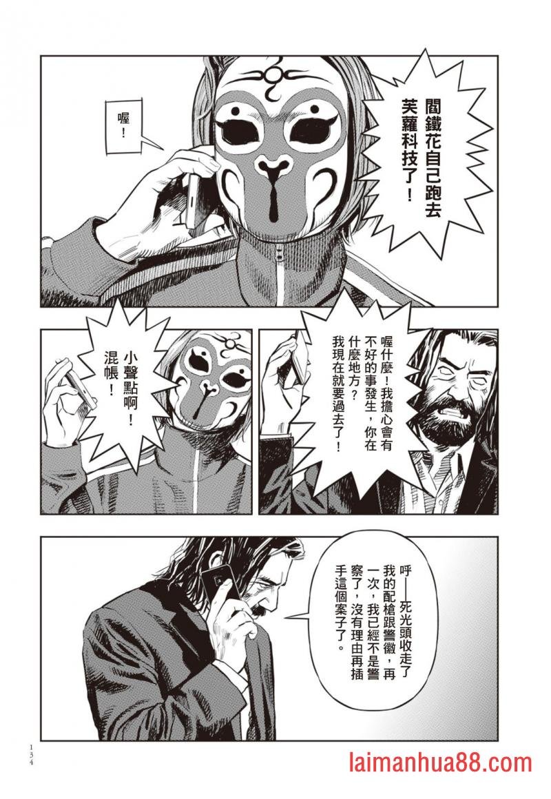 第02卷