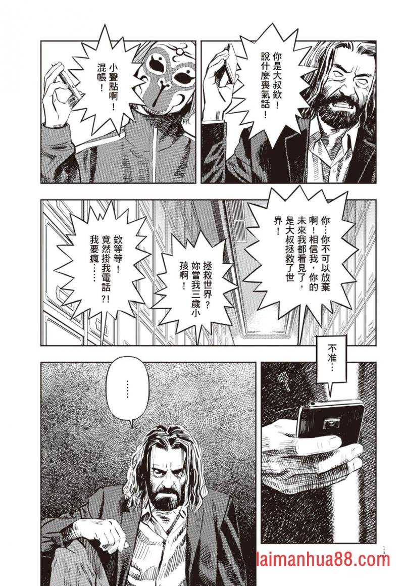 第02卷