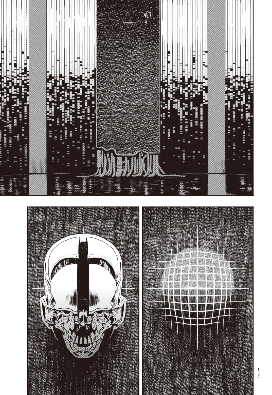 第02卷
