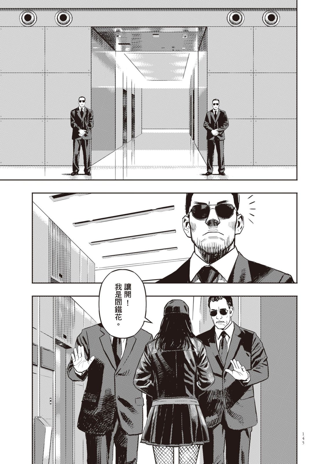 第02卷