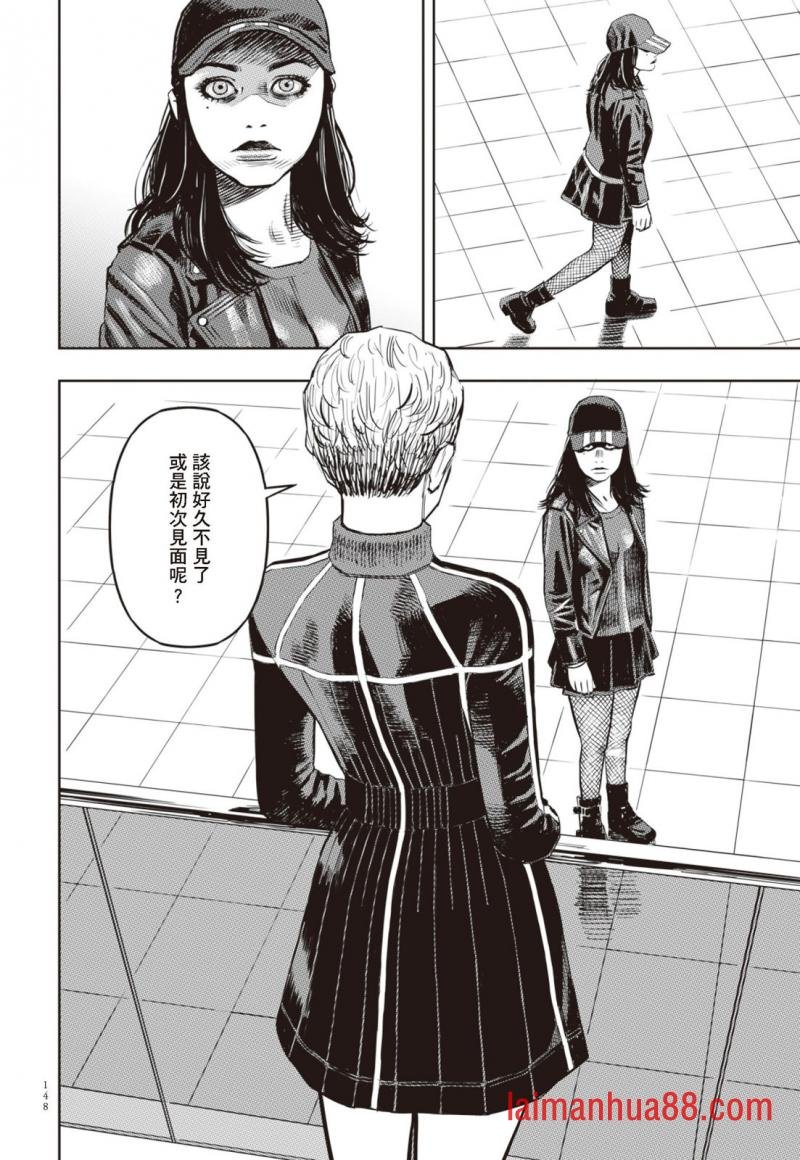 第02卷