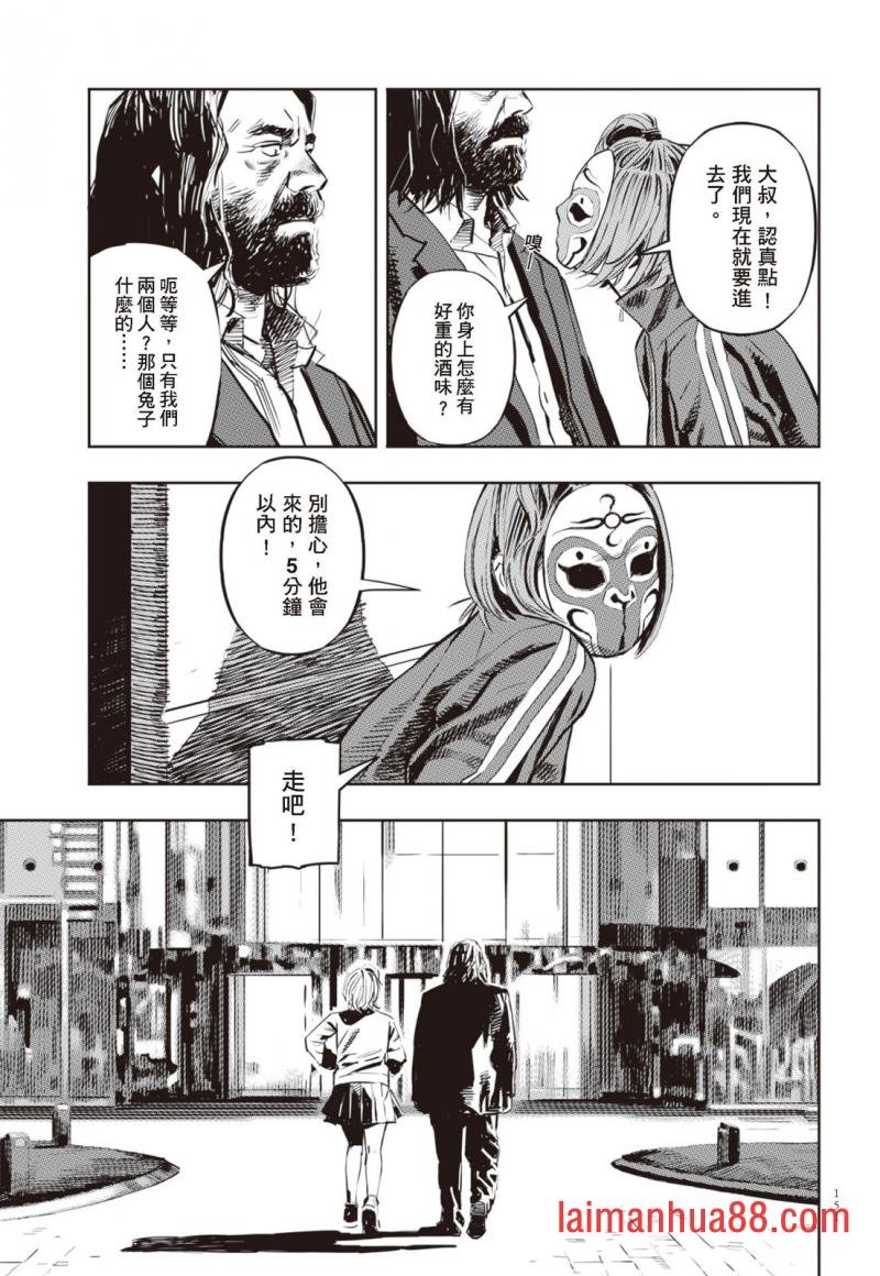第02卷