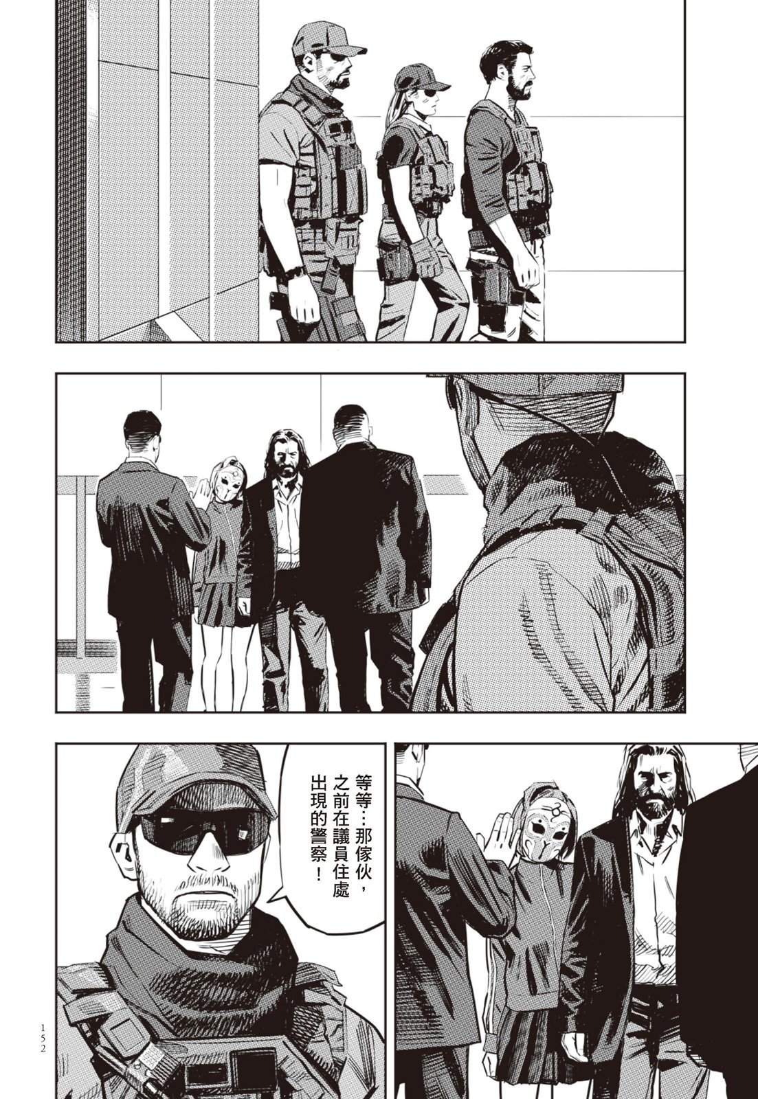第02卷