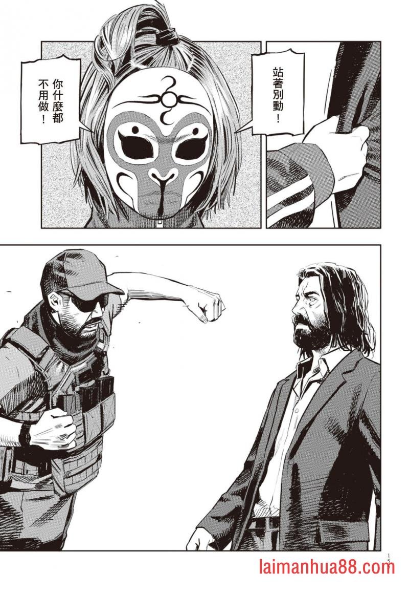 第02卷
