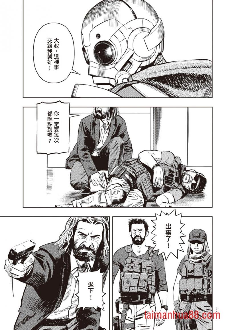 第02卷