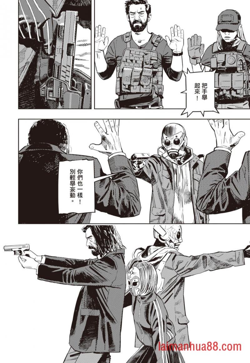 第02卷