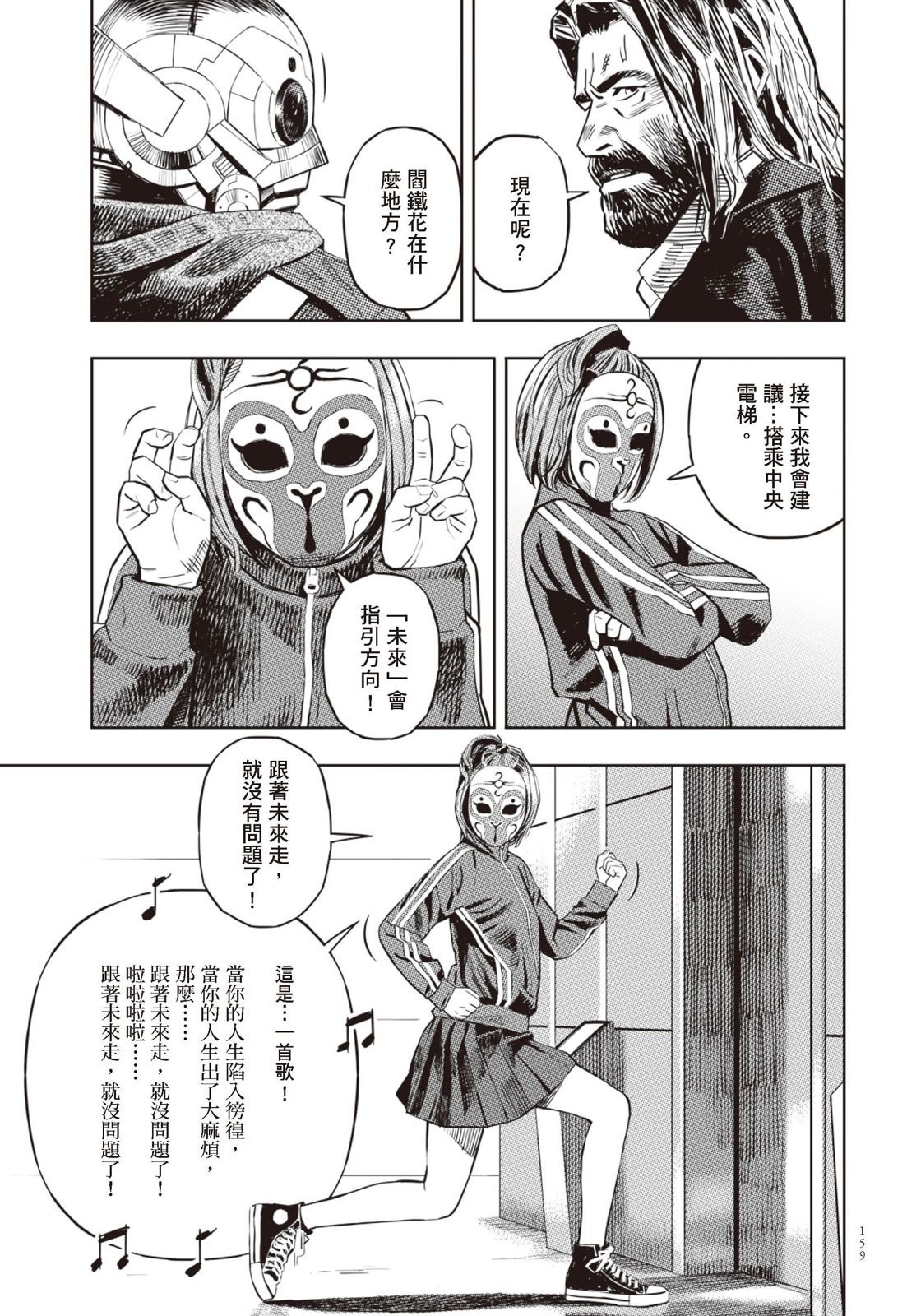 第02卷