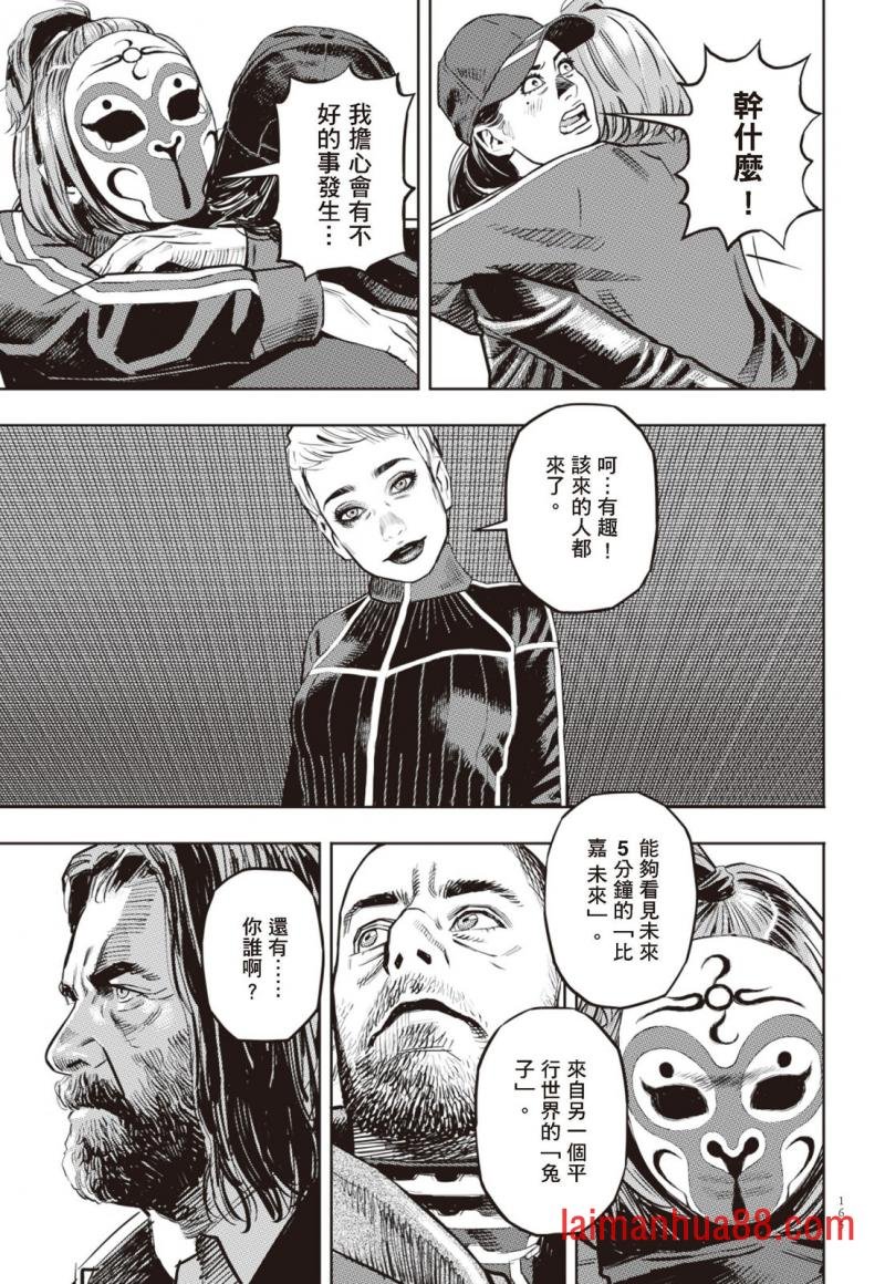 第02卷