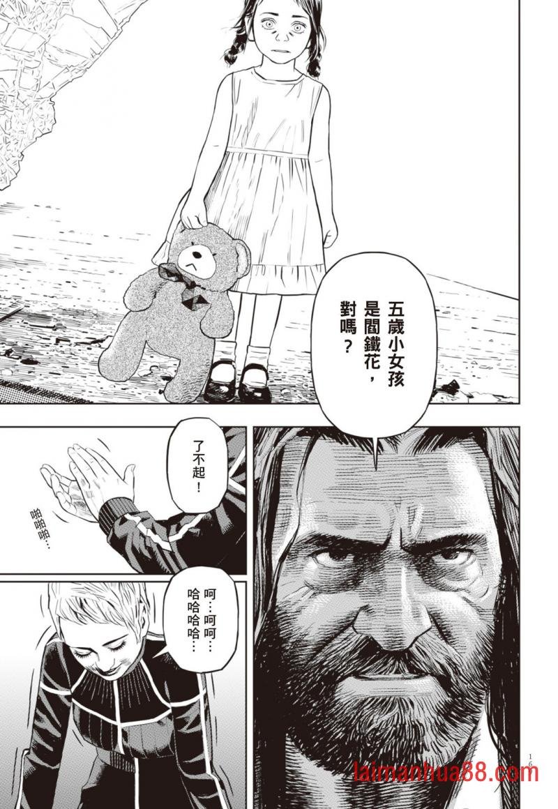 第02卷