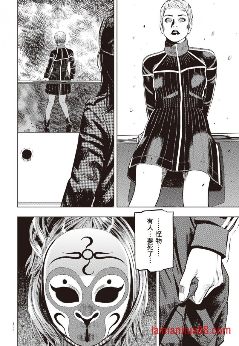 第02卷