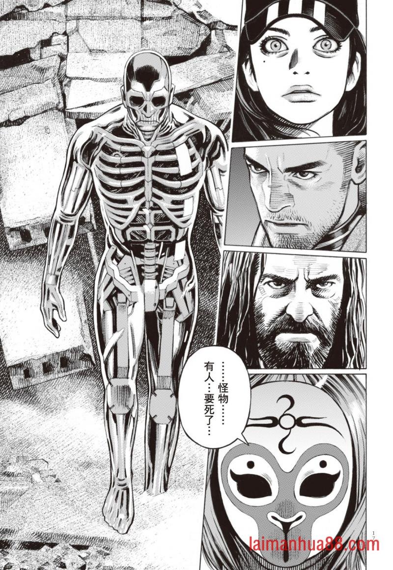 第02卷
