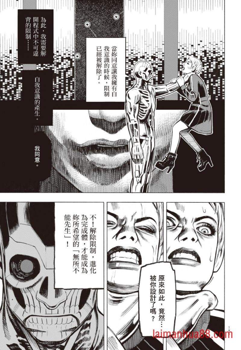 第02卷