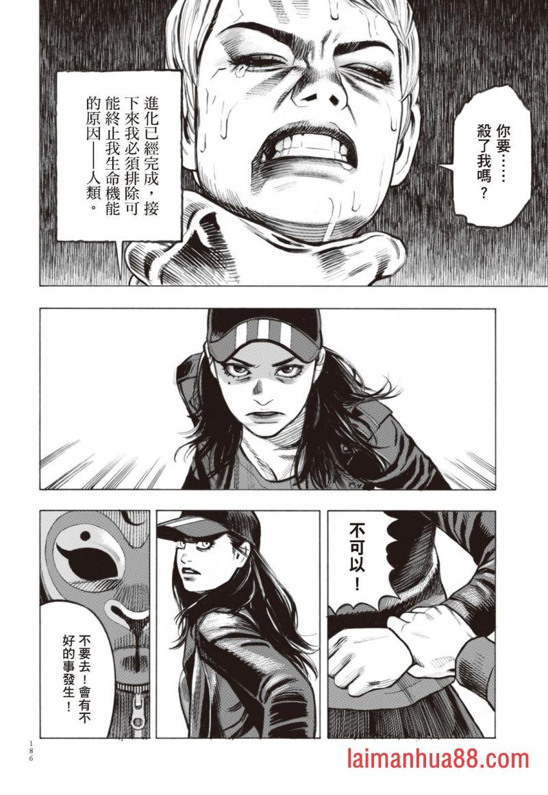 第02卷