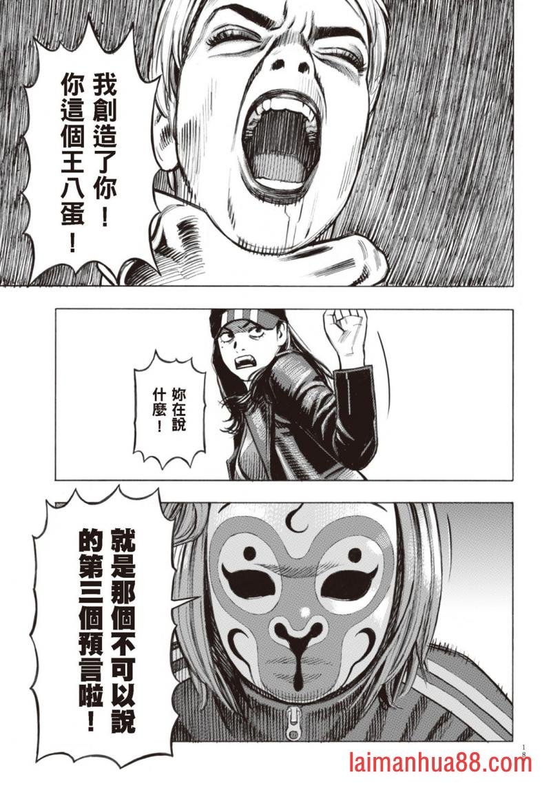 第02卷