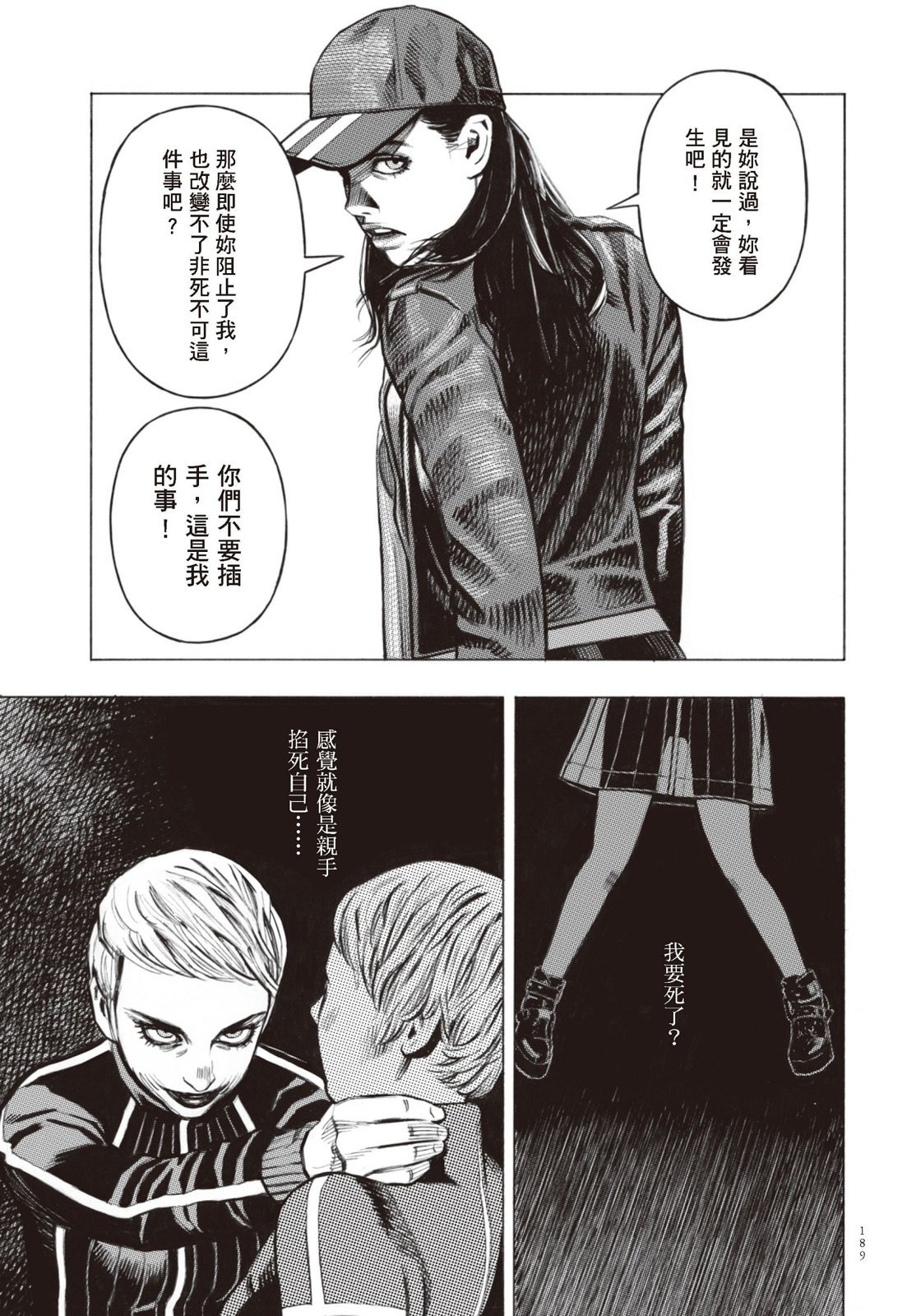 第02卷