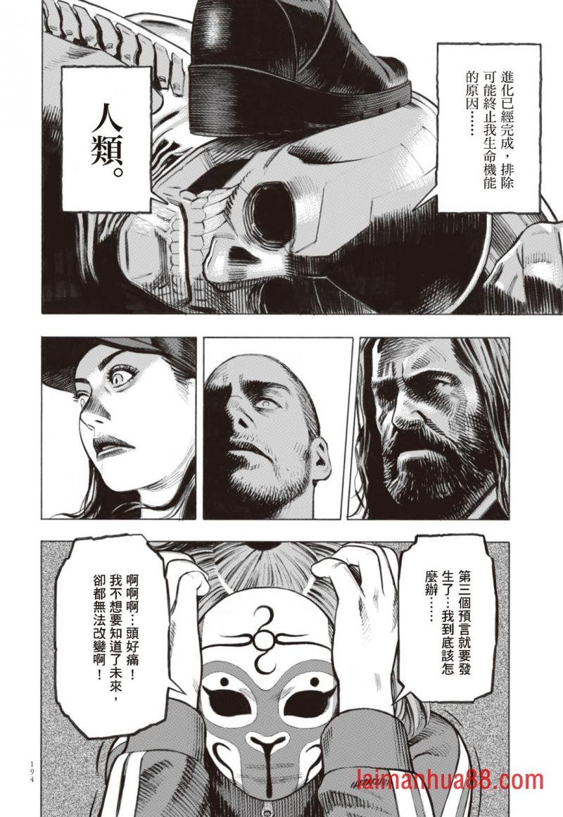 第02卷