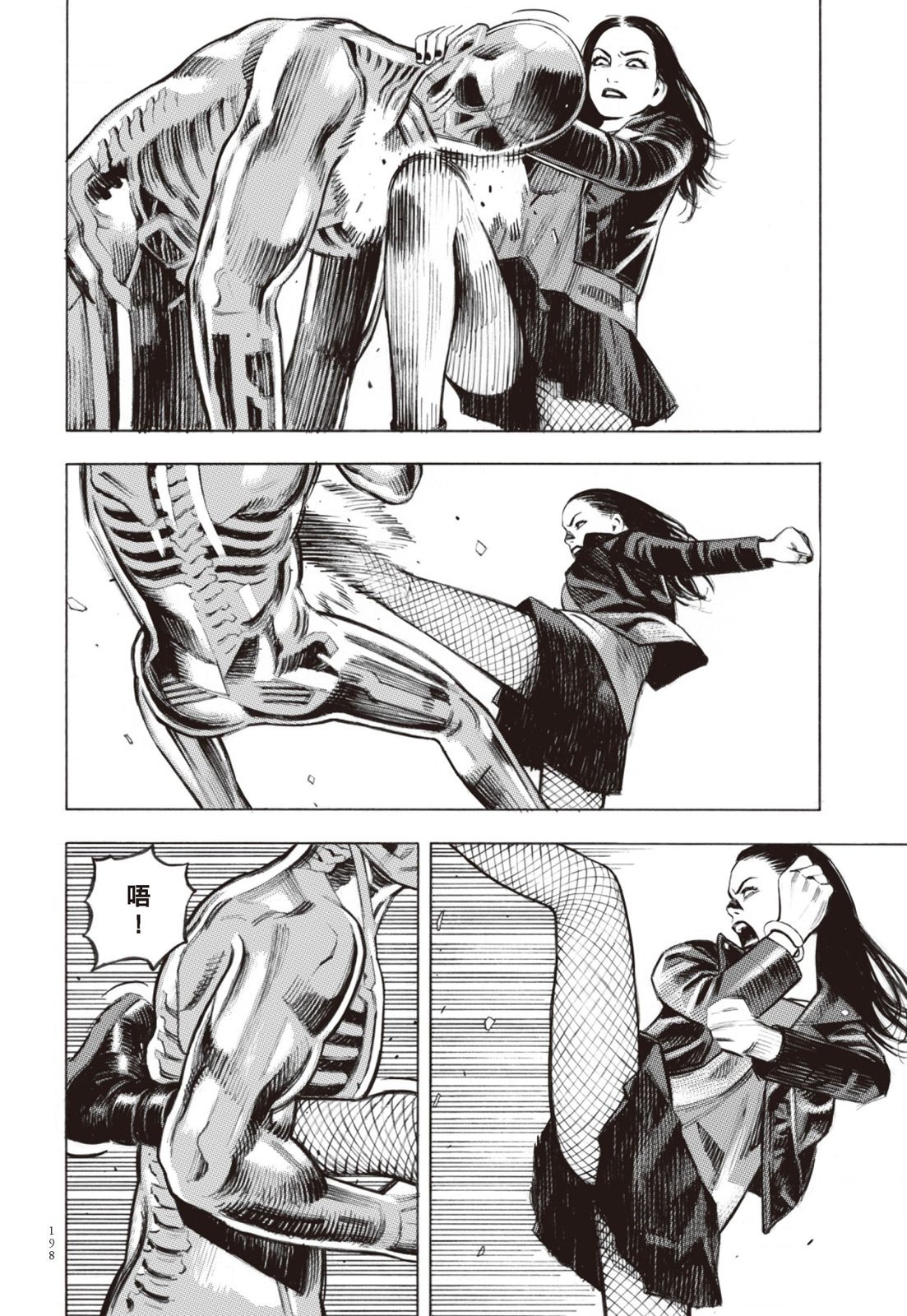 第02卷