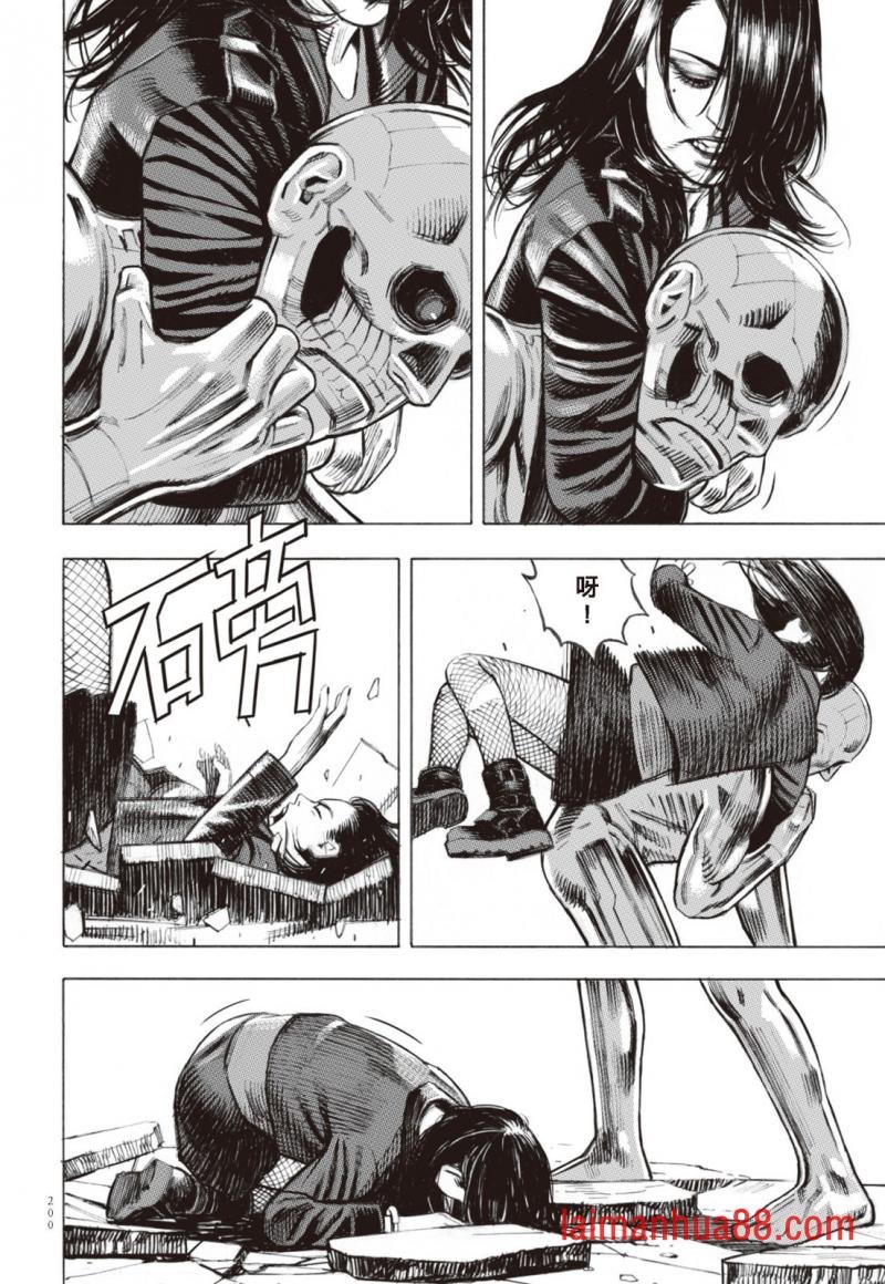 第02卷