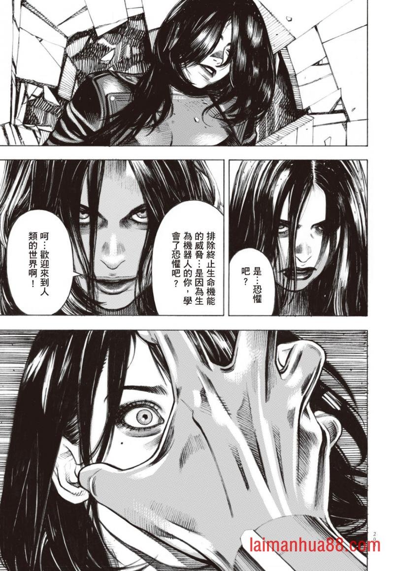 第02卷