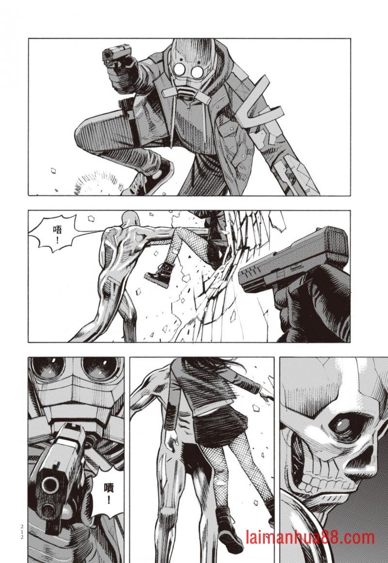 第02卷