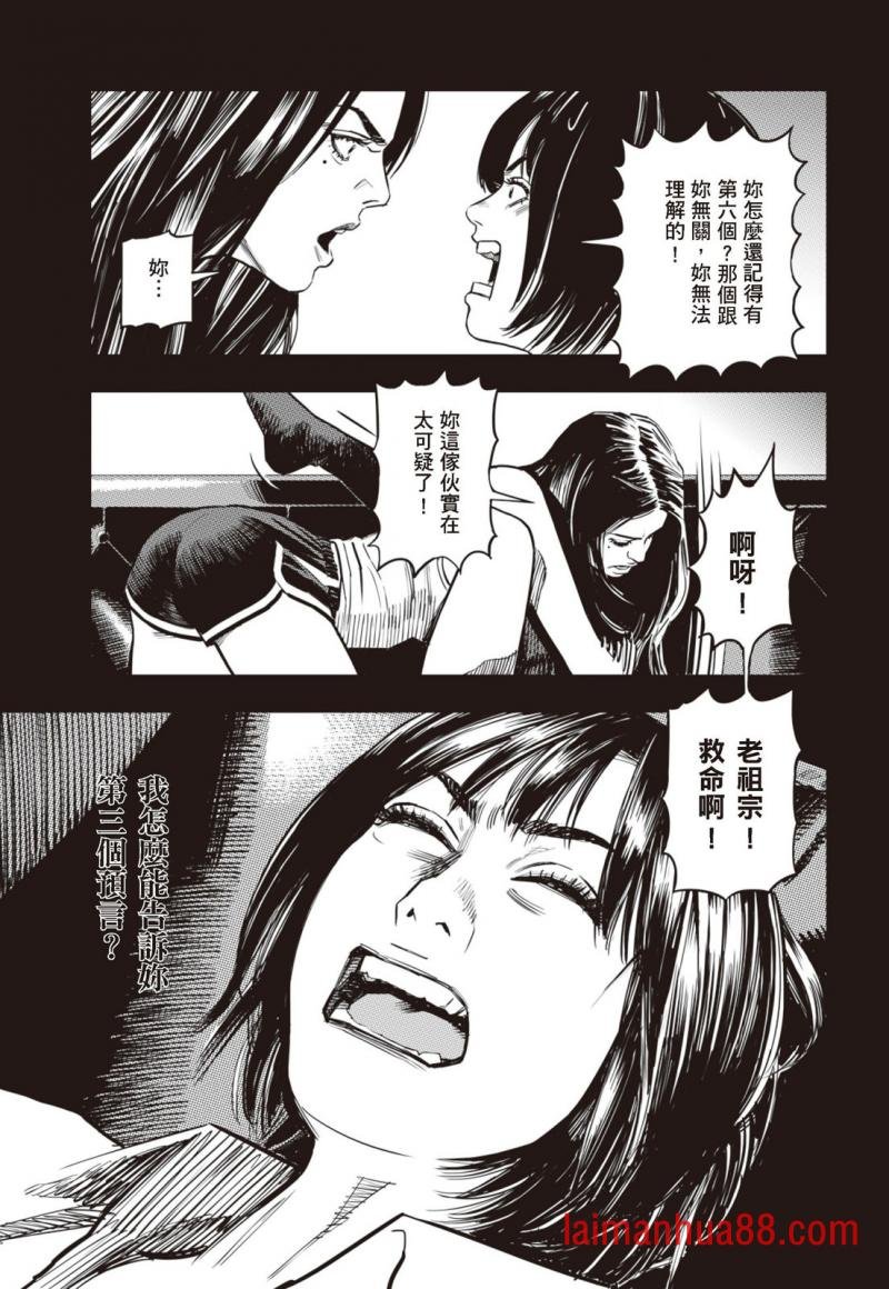 第02卷