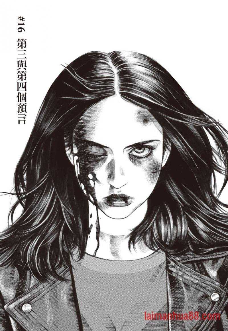 第02卷