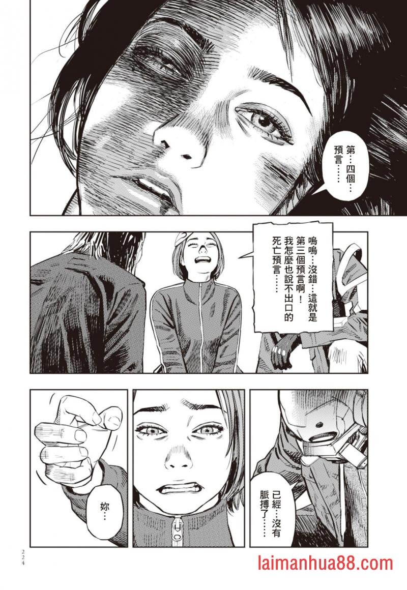 第02卷