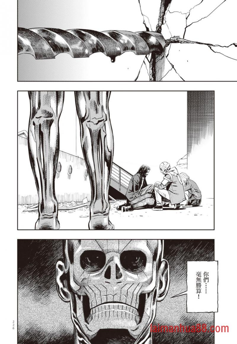 第02卷