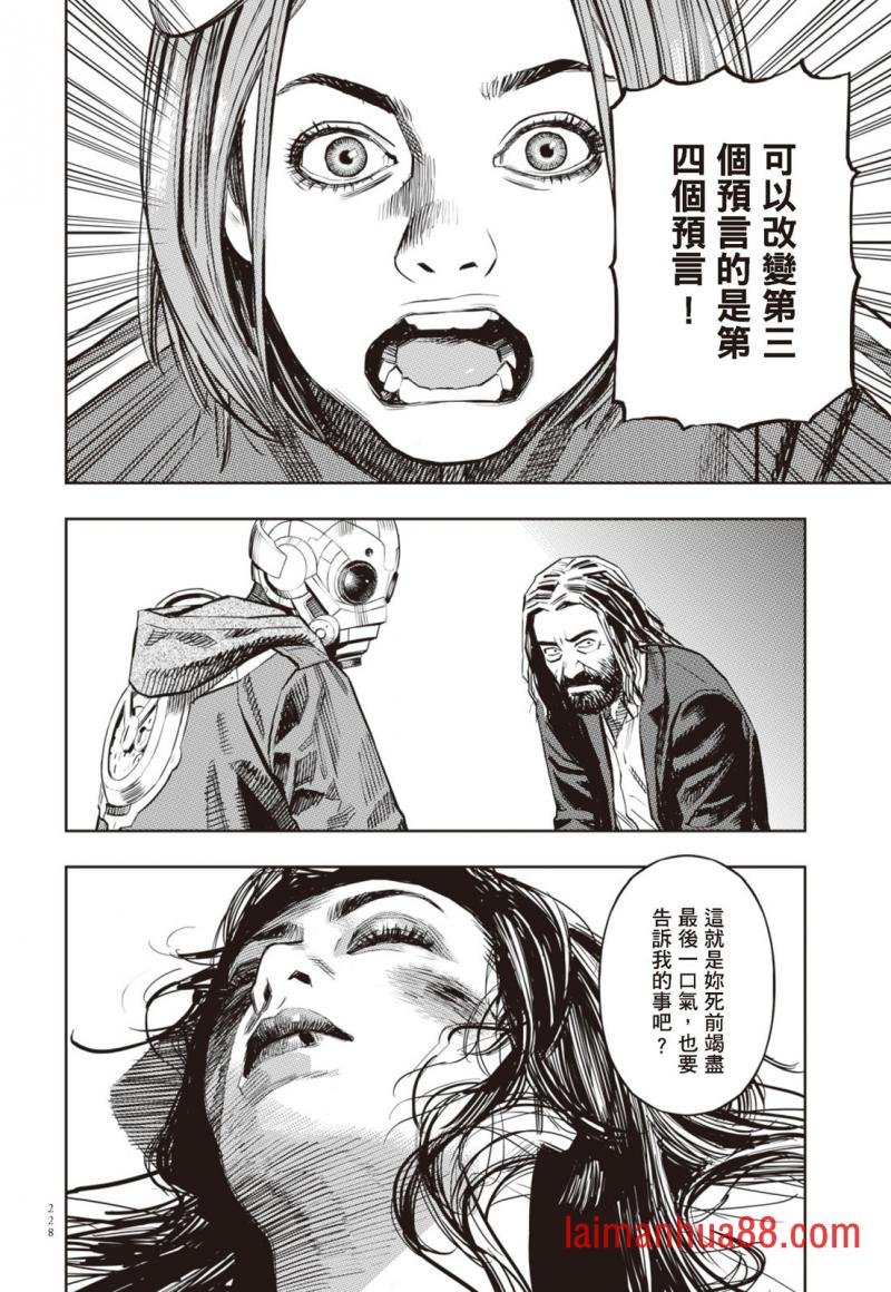 第02卷