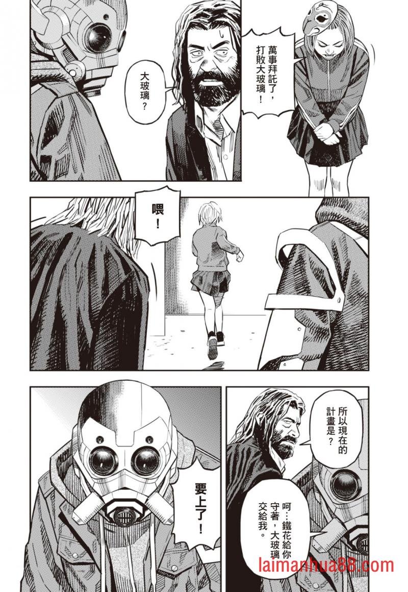 第02卷