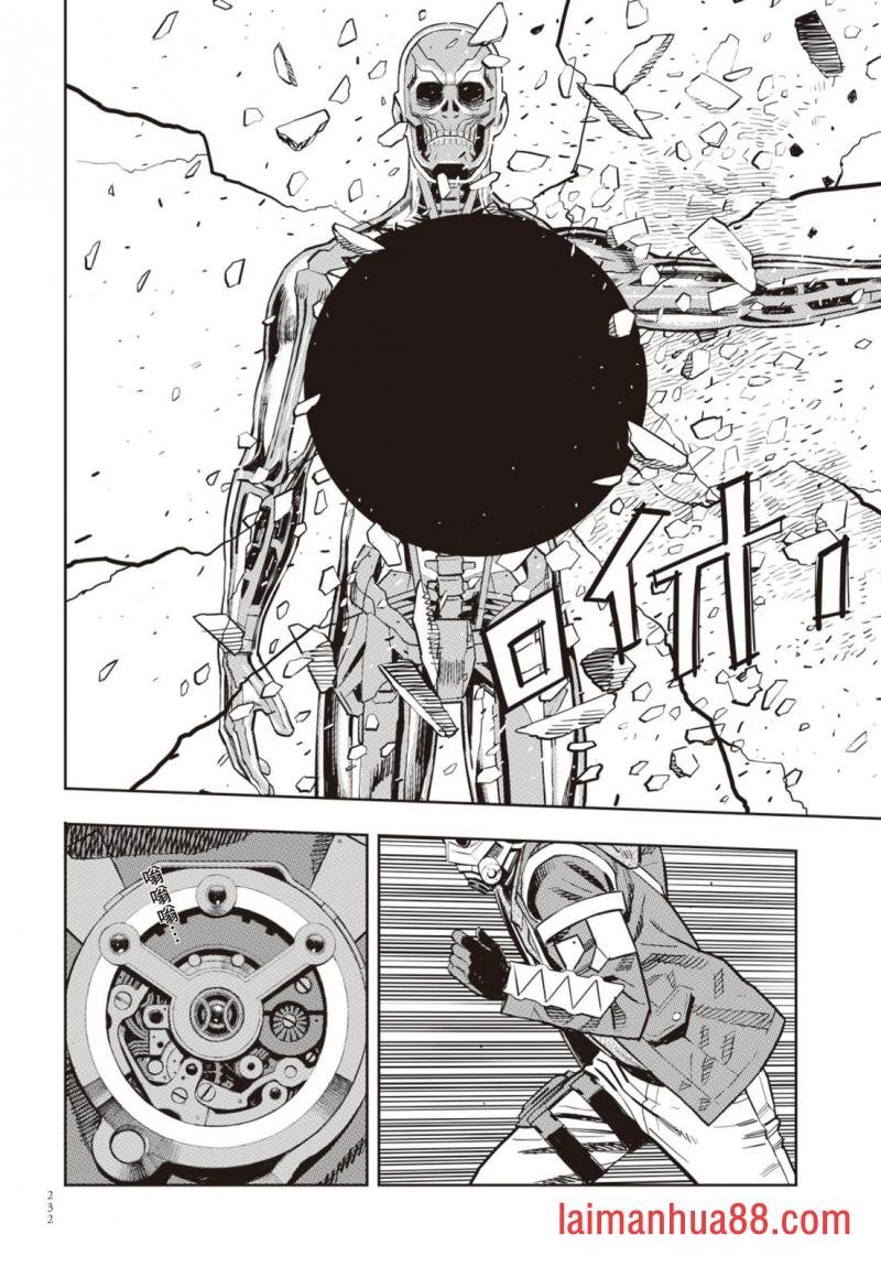 第02卷