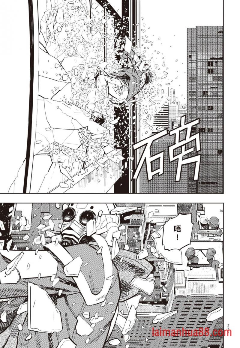 第02卷