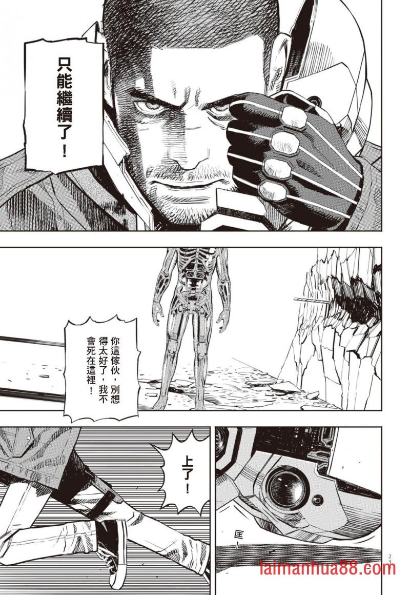 第02卷