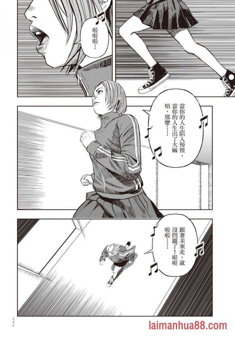 第02卷