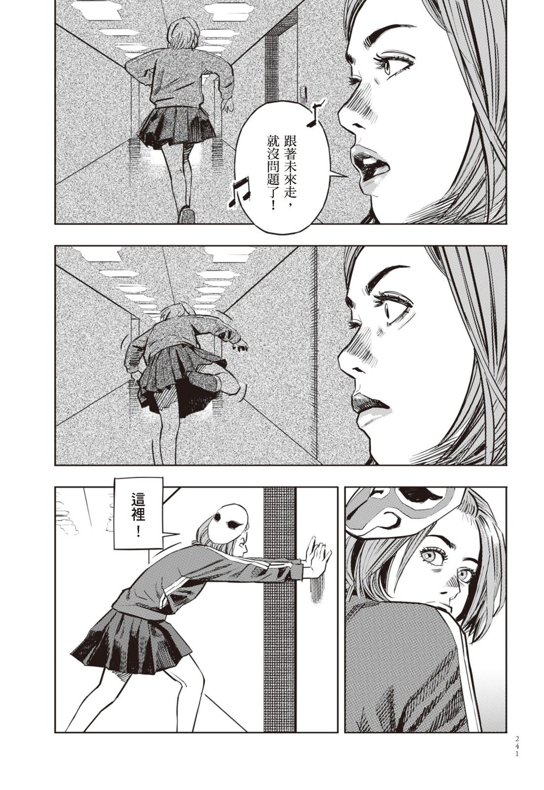 第02卷