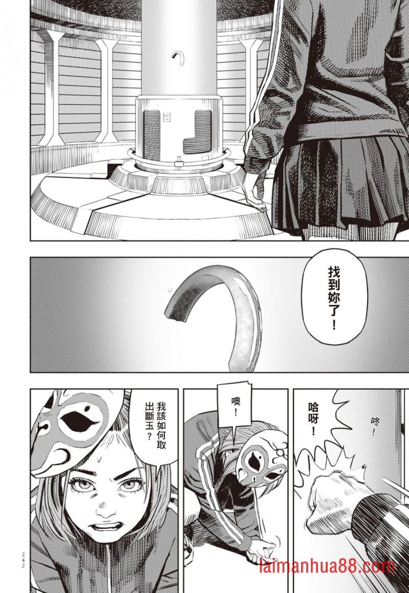 第02卷