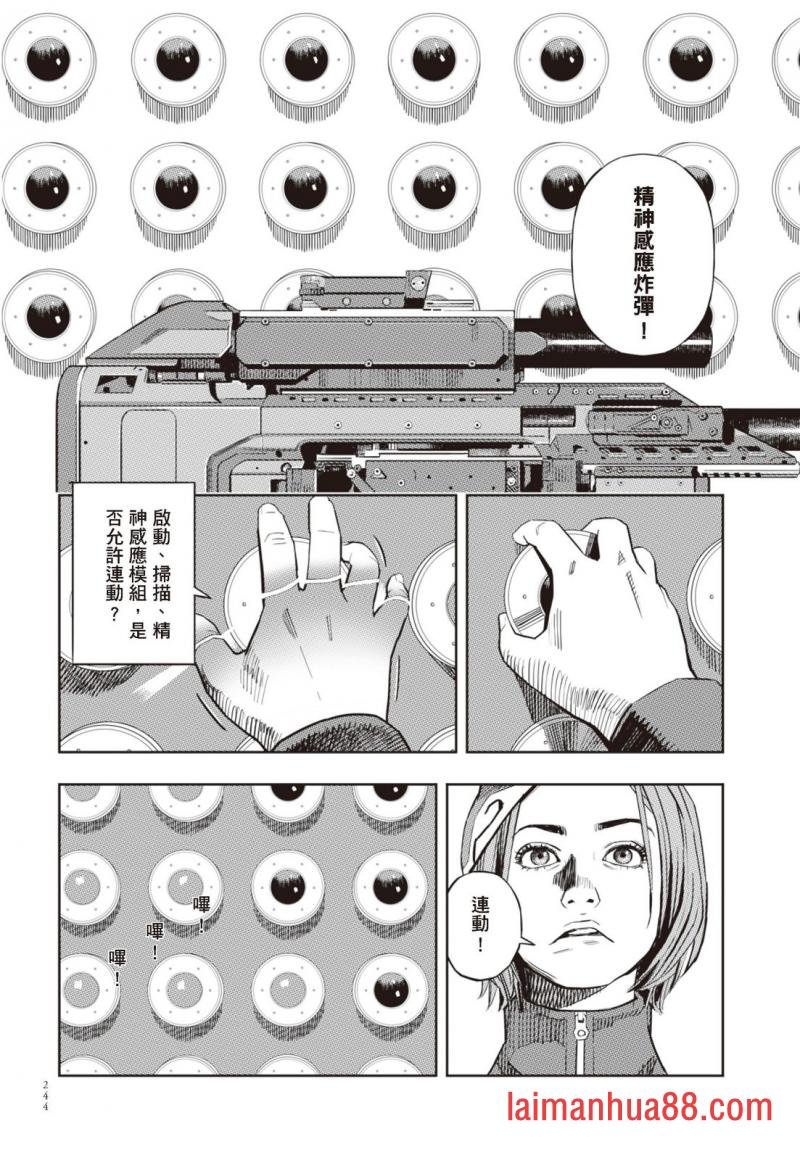 第02卷