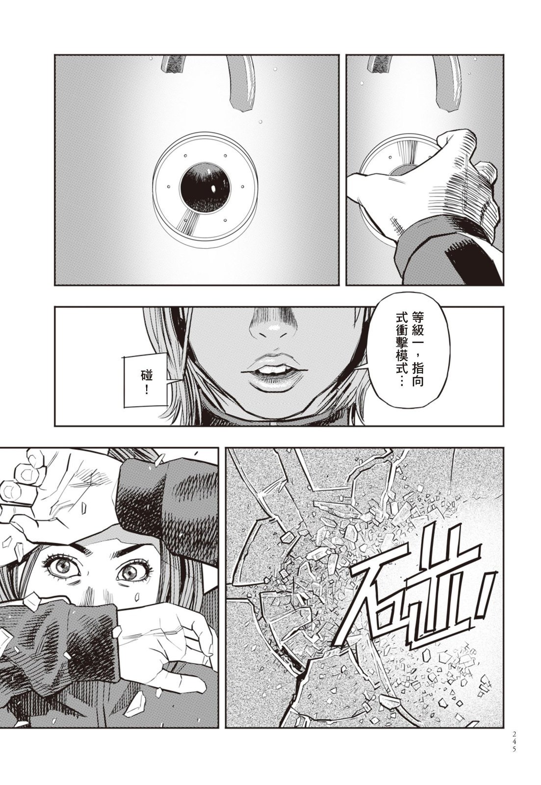 第02卷