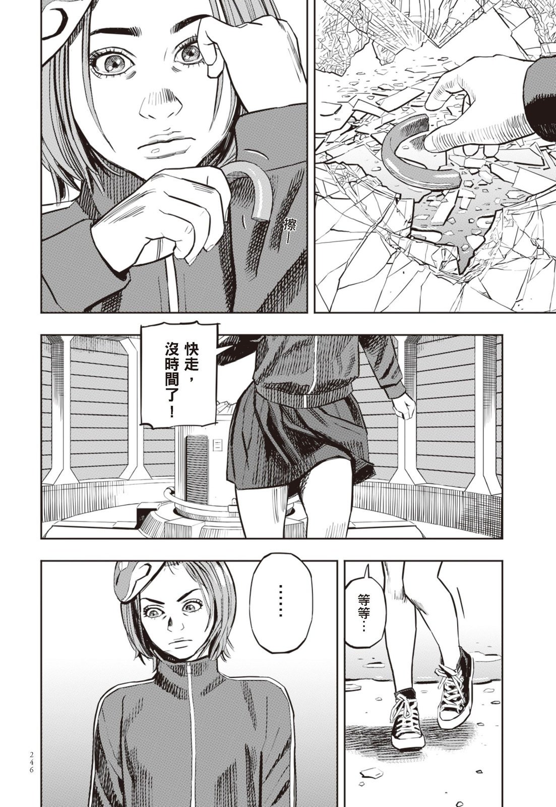 第02卷