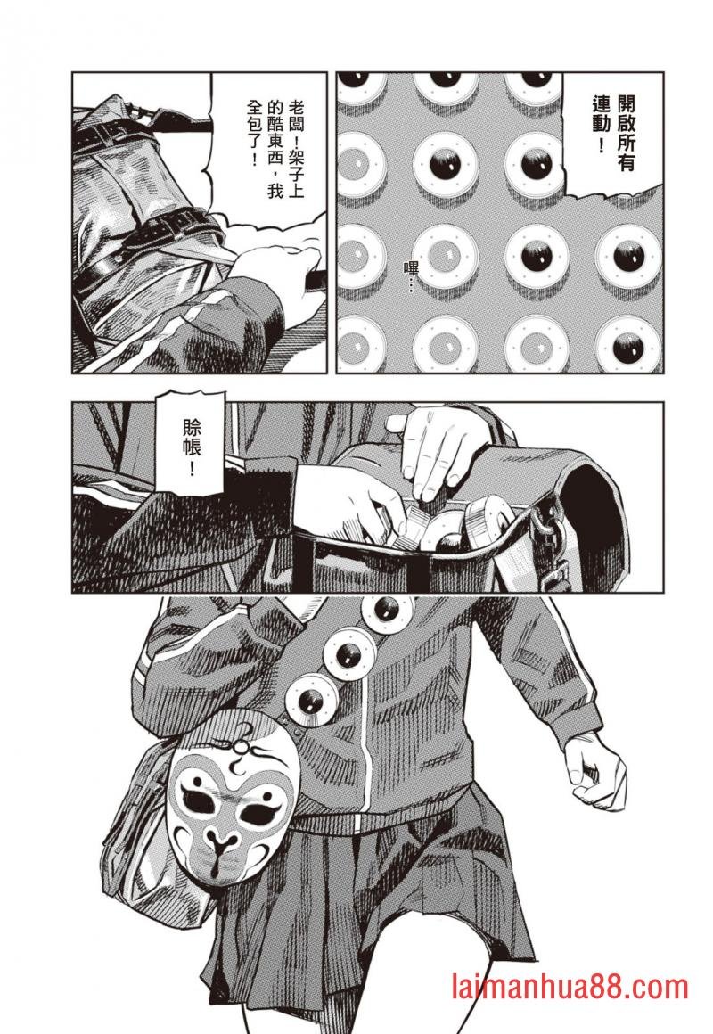 第02卷