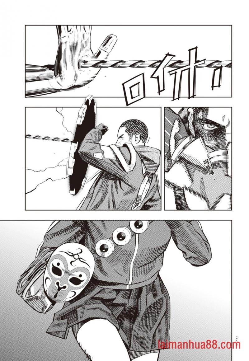 第02卷