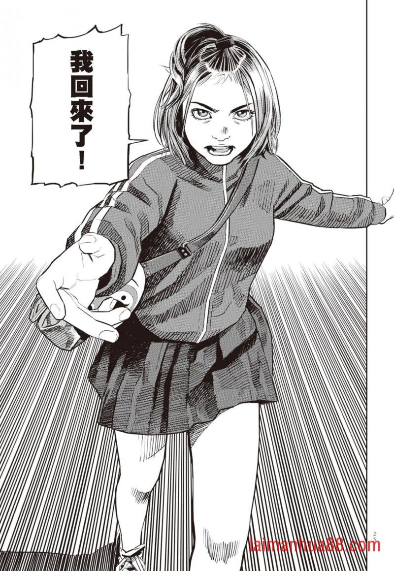 第02卷